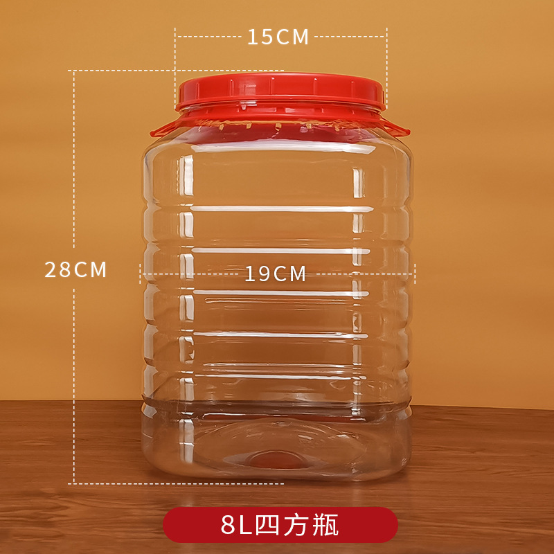 Botella cuadrada de 8L (16 kg de agua)