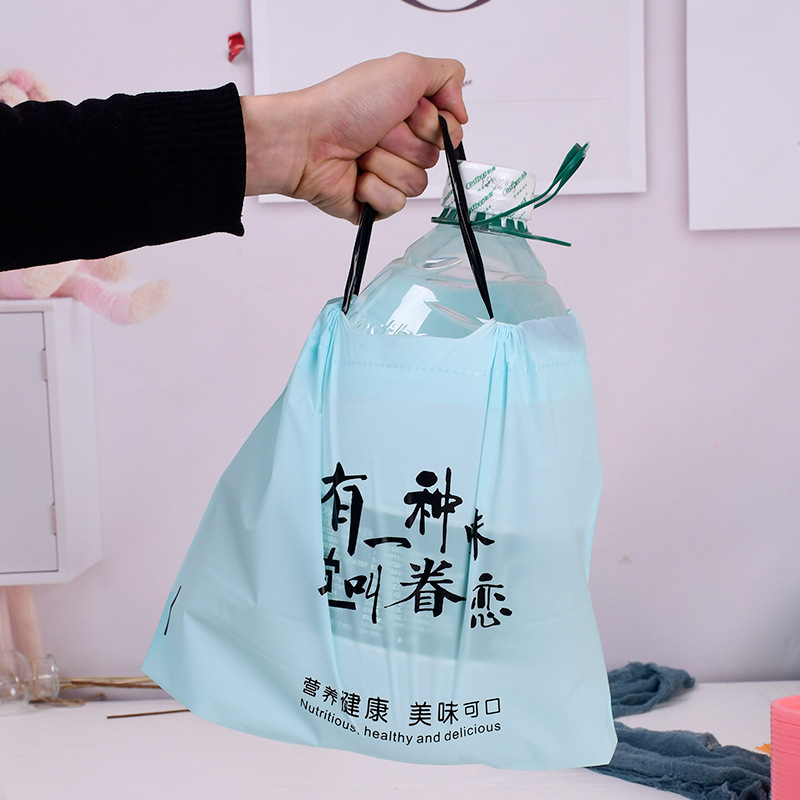 一键上货_20250930181245