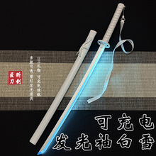 ��ܽ���{ ���h�����ѩ�l�⵶�Ωcos��ľ¶����ľ��������ߎ���