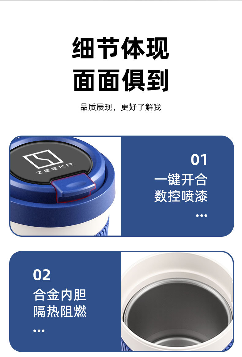 Suitable for Zeekr X 7x 8x 9x 007gt car ashtray 2026 new model anti-fly ash extinguishing ashtray with a premium feel