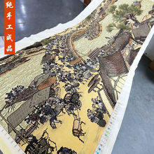 清明上河图十字绣成品不带框纯手工已绣好的2025新款客厅四大名画