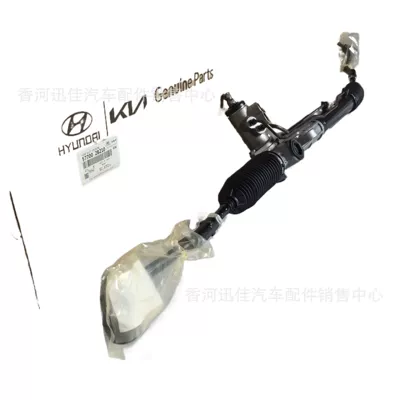 Other starting systems for Hyundai Kia