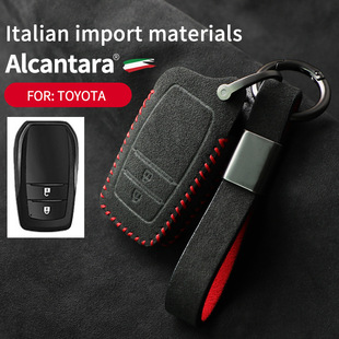 Pouzdro na klíče od auta Alcantara semišové pouzdro na klíče držák na klíče 19 Car Key Case Alcantara suede key case key holder 18