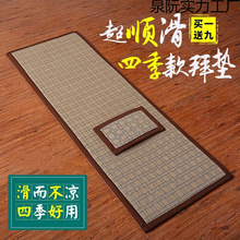 �¿��ļ���108��݉|�����\�ӿĴ��^�Y�݉|���ðݑ԰ݷ��Y�݌�