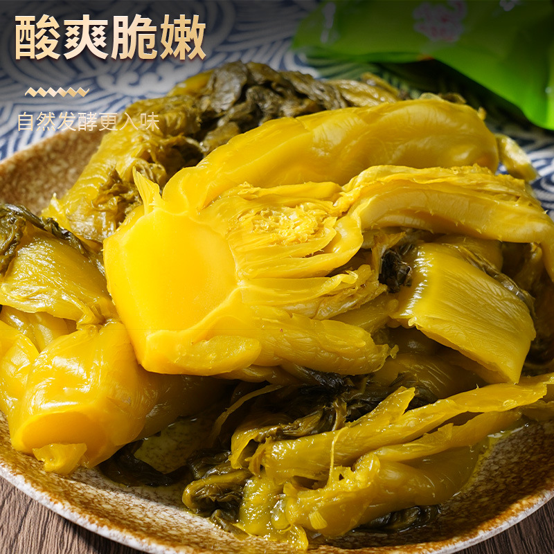 Sichuan pickled cabbage commercial wholesale fish pickled cabbage old altar pickled cabbage fish pickled cabbage catering box 400g * 40 bags