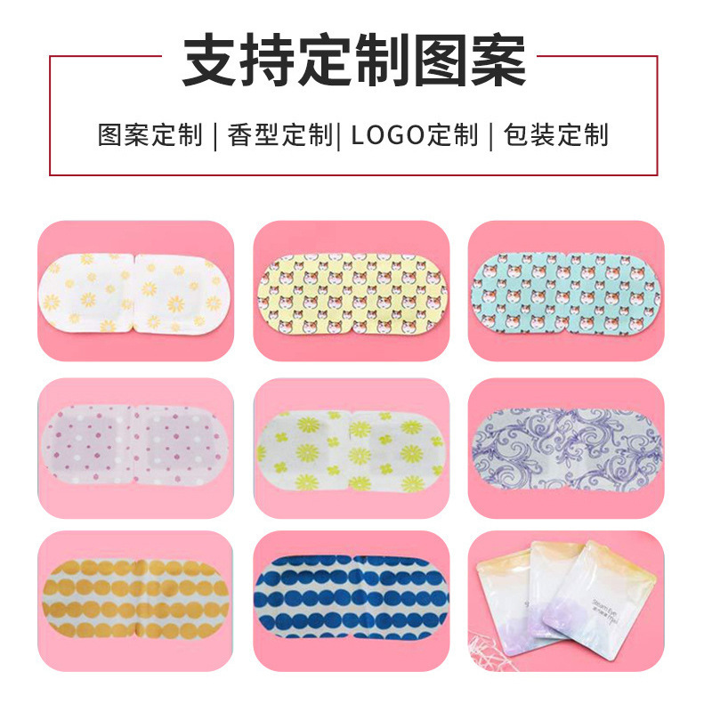 源メーカー使い捨てアイマスク遮光自己発熱かわいいアニメ睡眠熱敷蒸気アイマスク大量卸売り|undefined