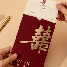 �Y��Ո����Ո��2025�¿���ʽՈ��ϲ��С�����⼈�|���T���ӡ���|