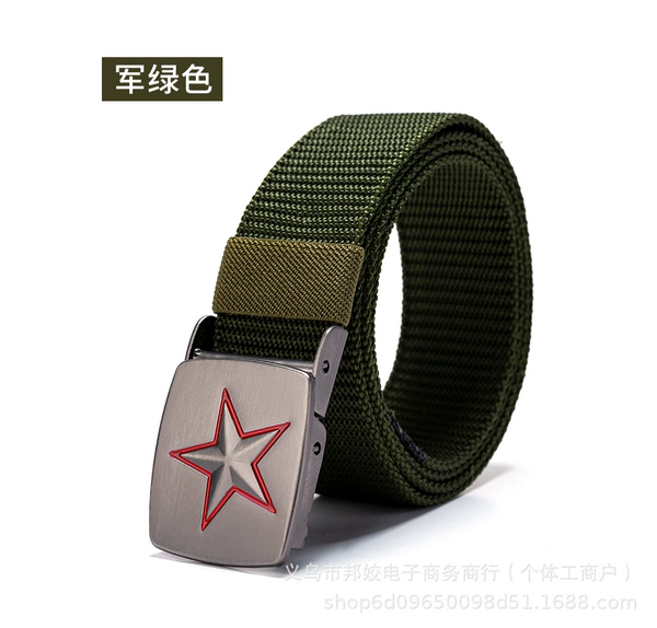 【Star Buckle】-Military Green
