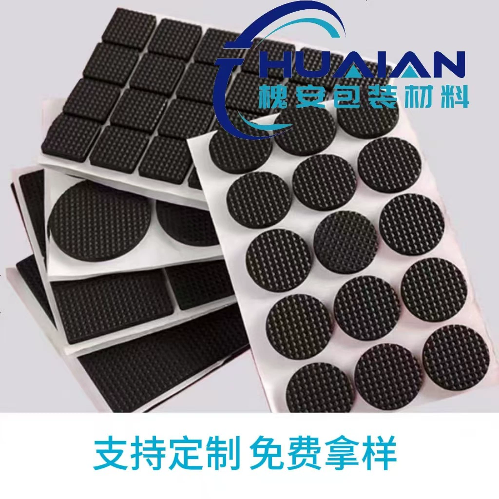 Производители напрямую поставляют EVA пены прокладки самоклеящиеся противоударные коврики противоскользящие коврики мебельные столы и стулья для амортизации двухсторонний клей