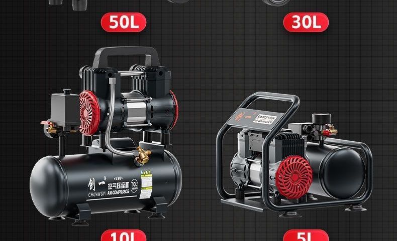 Air Compressor Pump Small 220V Oil-Free Low-Noise Industrial-Grade Woodworking High-Pressure Nail Gun