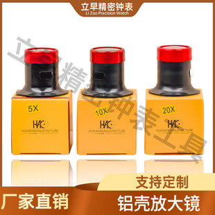 ���I�ޱ����� �Ŵ��R 3��5��10��15�� 20�� �������R Ŀ�R�X����