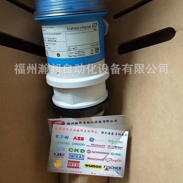 E+H 原装 FMU30-AAHEAAGGF 超声波液位计5米 议价现货
