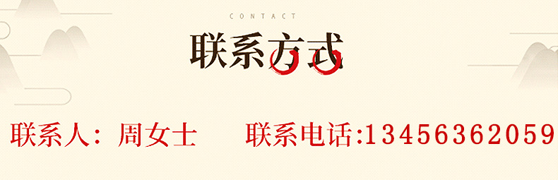 企业微信截图_16284791155417_10