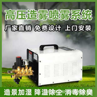 �Fɭϵ�y�@�������F���C�������ܸ߉����F���m�쾰�����O�䇊�F��