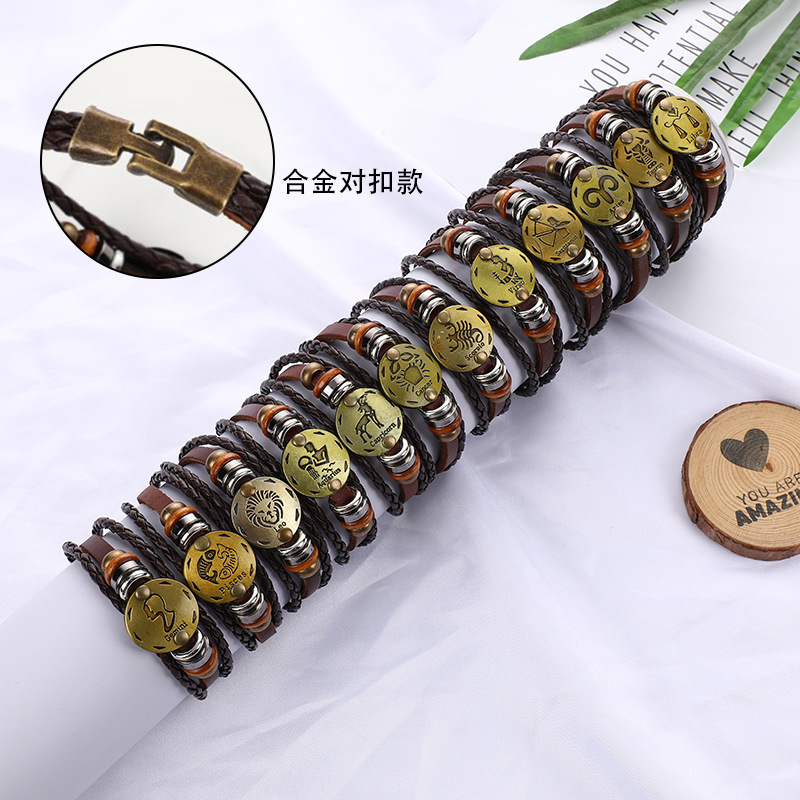 Estilo japonés vintage ropa de trabajo al aire libre pulsera 12 constelación pulsera tejida popular de los hombres pulsera vintage accesorios de desgaste
