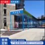 临时防护施工建筑棚
