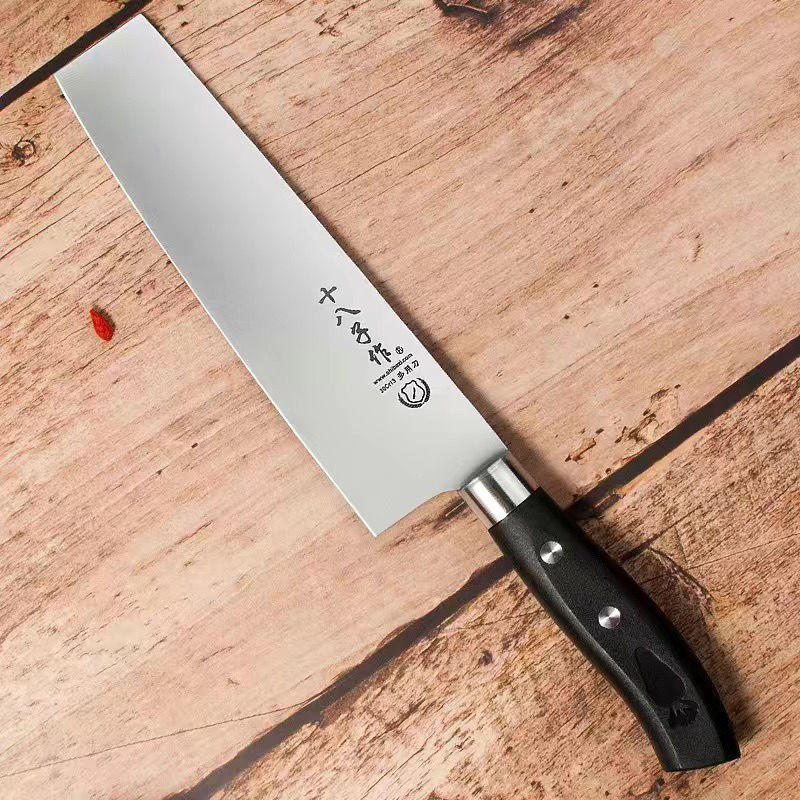 H332-E 과일 칼