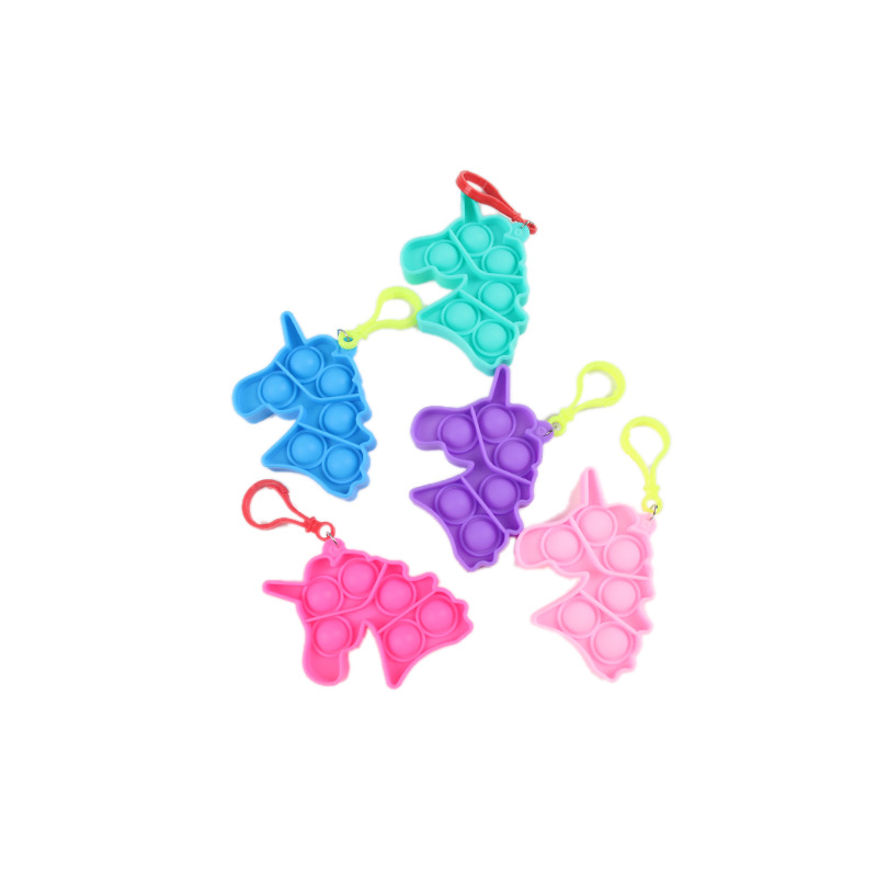 独角兽单色钥匙扣