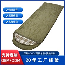 ����¶Ӫ���ݼӺ���˴����� ��ů���� �ŷ�ҰӪ˯����������