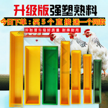 ���Ӽ���ιʳˮ���ϲ��u�L�l���L����ʳ�۲�ˮ�����Ϻ��Z���u��ι