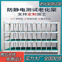 �ϻ��yԇ�ܷ��o늶��ӎ�݆��܇���{������ܼӺ��������D܇�Դ