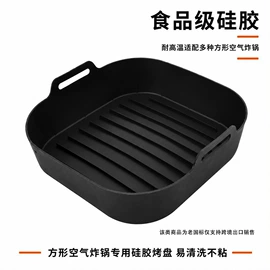 蛋糕模;烘焙烤盘;餐垫、杯垫