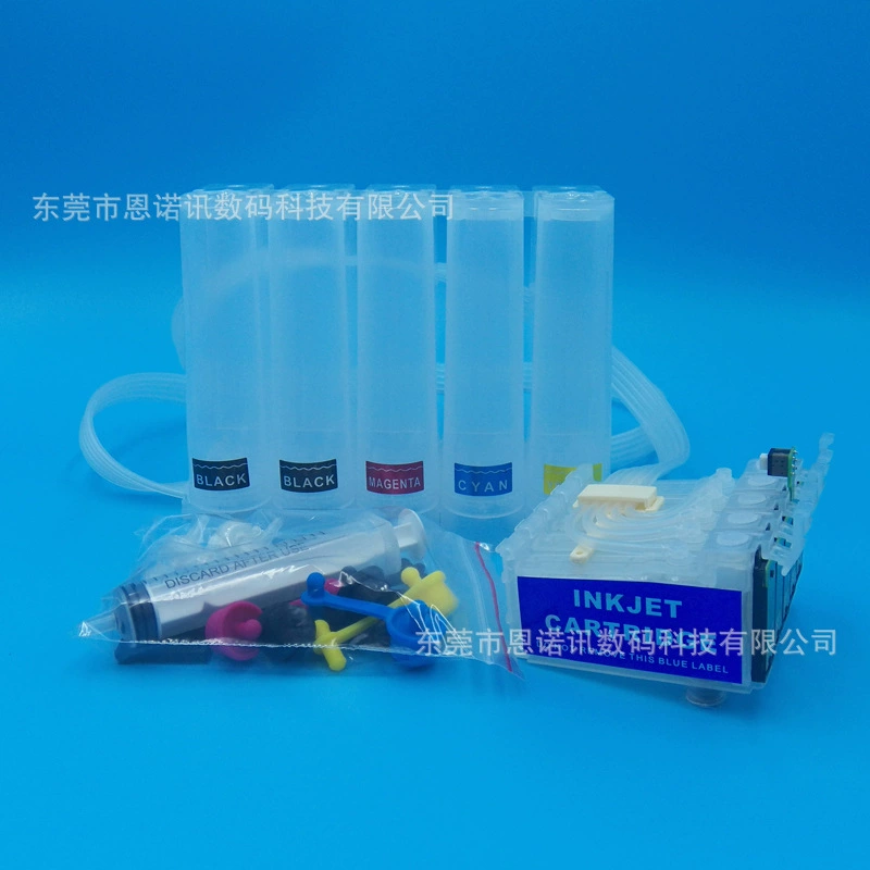 Совместим с системой непрерывной подачи чернил EPSON StylusT30TX510FNT1100