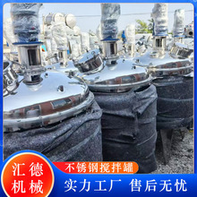 �๦�ܔ�����黯����늼ӟᔇ���ˮ�ܷ�ø���~���ײ��P䓔����