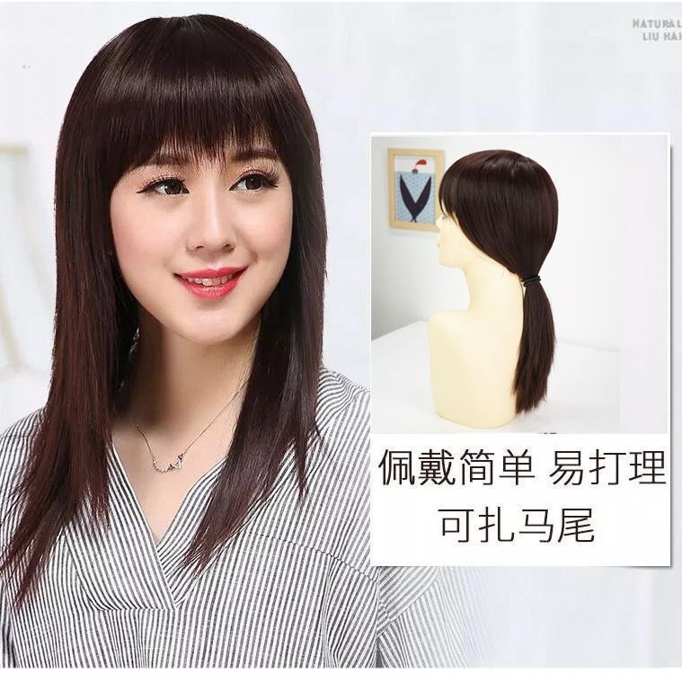 假发女长直发全头套女士整顶中老年妈妈自然长发披肩假头发中长款|undefined