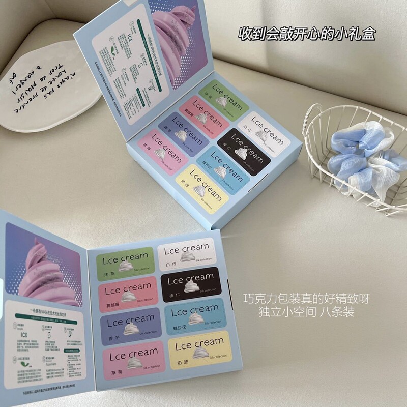 309 seamless underwear summer ultra-thin high elastic breathable quick-drying mask cream ice cream antibacterial briefs