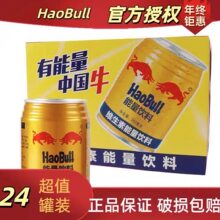 �W�t�����������24��250ml�S�����\����Ϗ������Ǽtţ��