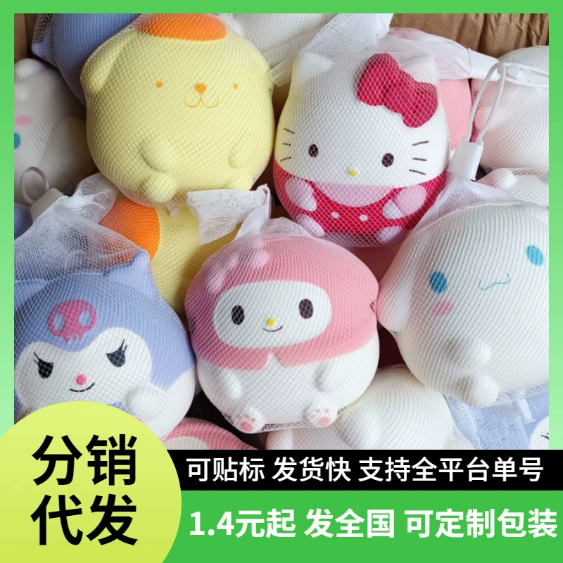 Минифигурка, кукла, подвеска, игрушка, слайм, антистресс