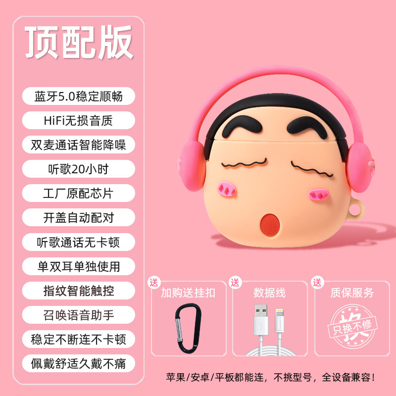 超好音質女性は2025運動無線bluetoothヘッドホンアップルの新型かわいい騒音を適用している|undefined