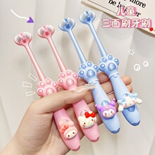 ��ͯ����ܛë��ˢ���ÿɐۿ�ͨ3-6-12�q��Ů�������o���ǿ�ǻ�坍