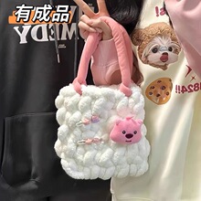 С����Kt؈녶���ֹ���������ë��diy���ϰ��ɐ�����б�����Ʒ