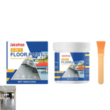 JAKEHOE ����һ�ذ��� ���ؼ��õ����ˮ��ĥ���B͸�ٸɵذ����