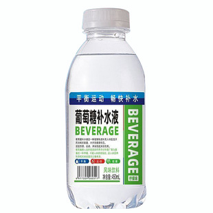 [Single Bottle Sold Unboxing] Glucose Hydrating Liquid 450Ml/Bottle