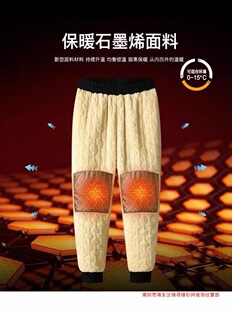 ������ů�ڿƼ�ʯīϩ�oϥ�l�����q��ˮ�������L�ӽq�Ӻ�ѝ���l