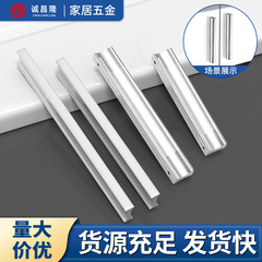 实心把手铝合金拉手柜子简约衣柜门家具抽屉把手银色哑光把手