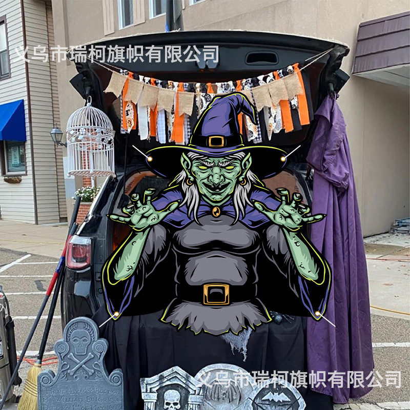 アマゾンクロスボーダー新商品ゴーストフェスティバルトランクバナーハロウィンパンプキン特殊形状装飾トランクフラッグカーテン|undefined