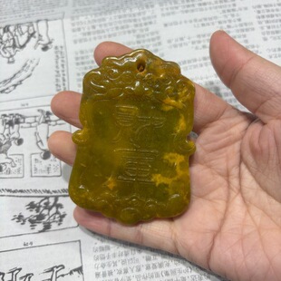 �¹����f�߹����ղ��������������Ŷ���ʯ����Ѽ�ؔ�칤ˇƷ