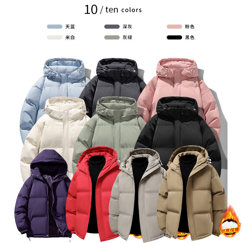 Really Thick Autumn and Winter Cotton Clothing for Men and Women, Versatile Trendy Brand Warm Cotton Jackets, Cotton Coats, Outerwear, Puffer Jackets Really Thick Autumn and Winter Cotton Clothing for Men and Women, Versatile Trendy Brand Warm Cotton Jackets, Cotton Coats, Outerwear, Puffer Jackets