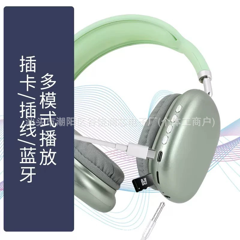 Наушники, мобильный телефон, беспроводная универсальная экшн-игра, P9, Bluetooth, оптовая продажа
