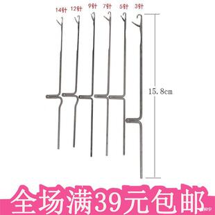 ���P䓻��C�h��L�����๴���ë���ؾ��^��׿ڙC����֓u�M�C�