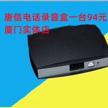 ����1·�Ԓ�����1·USB�ӿڹ̶��Ԓ����� ��늏��� �Ԓ���