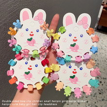 С���Ӄ�ͯ�lץ�AС̖�l��Ůͯ������l�A�l�СŮ�������l�A�^�