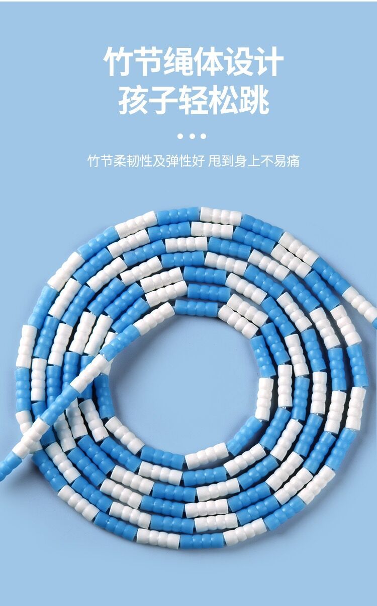 QQ图片20220910183338