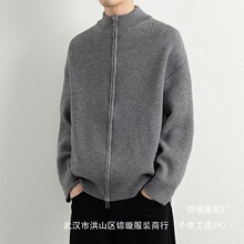 ��Ʒ�|�r���������b���e�_��ë�������ﶬ��Hᘿ��_���ճ�ͨ���l