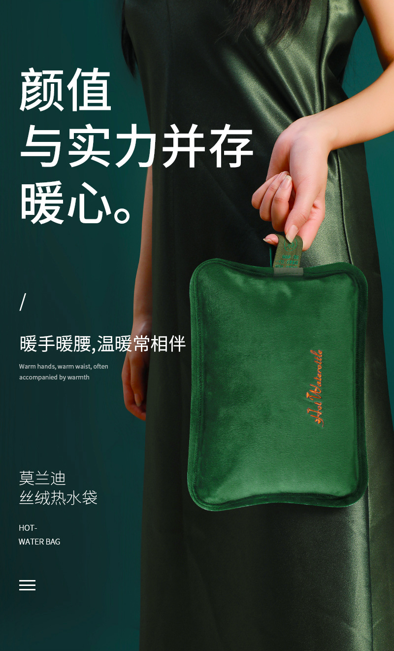 t暖水袋详情页-英文_02