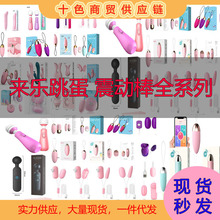 �혷��������AV���Ӱ�Ů�ßo���b����ο��Ħ�������[�δ�������